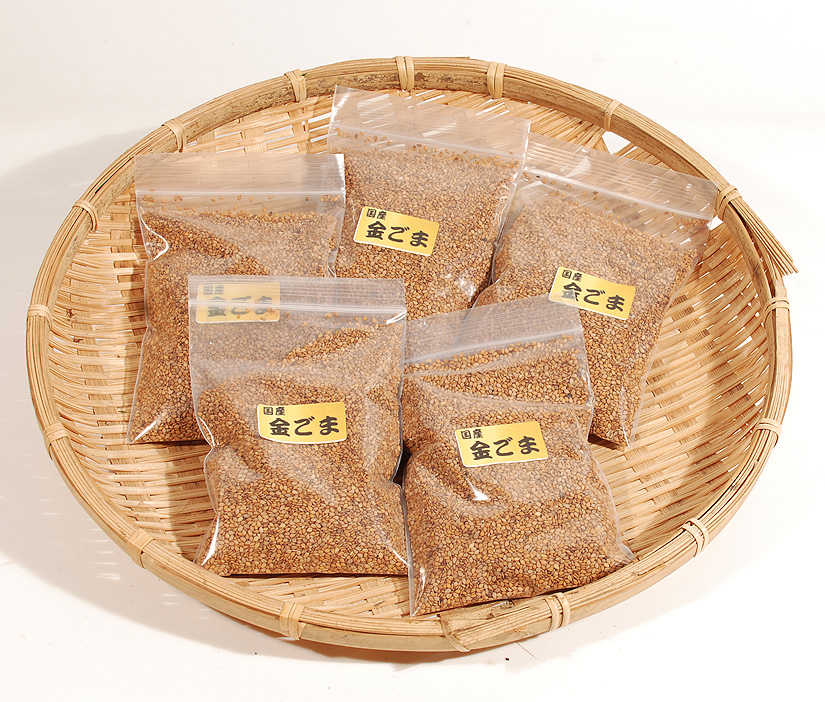 超希少!国産金ゴマ120g×1袋