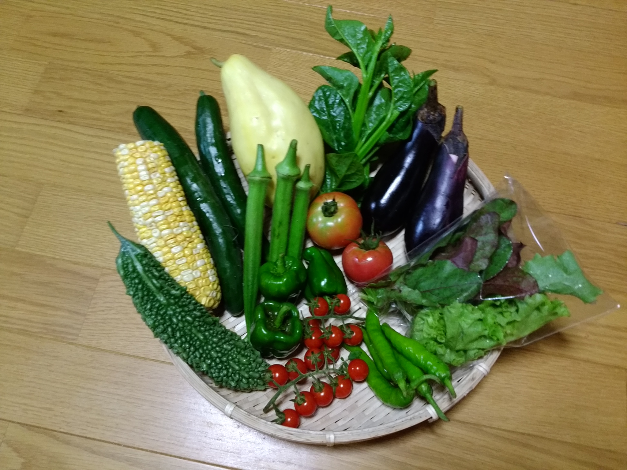 野菜セット